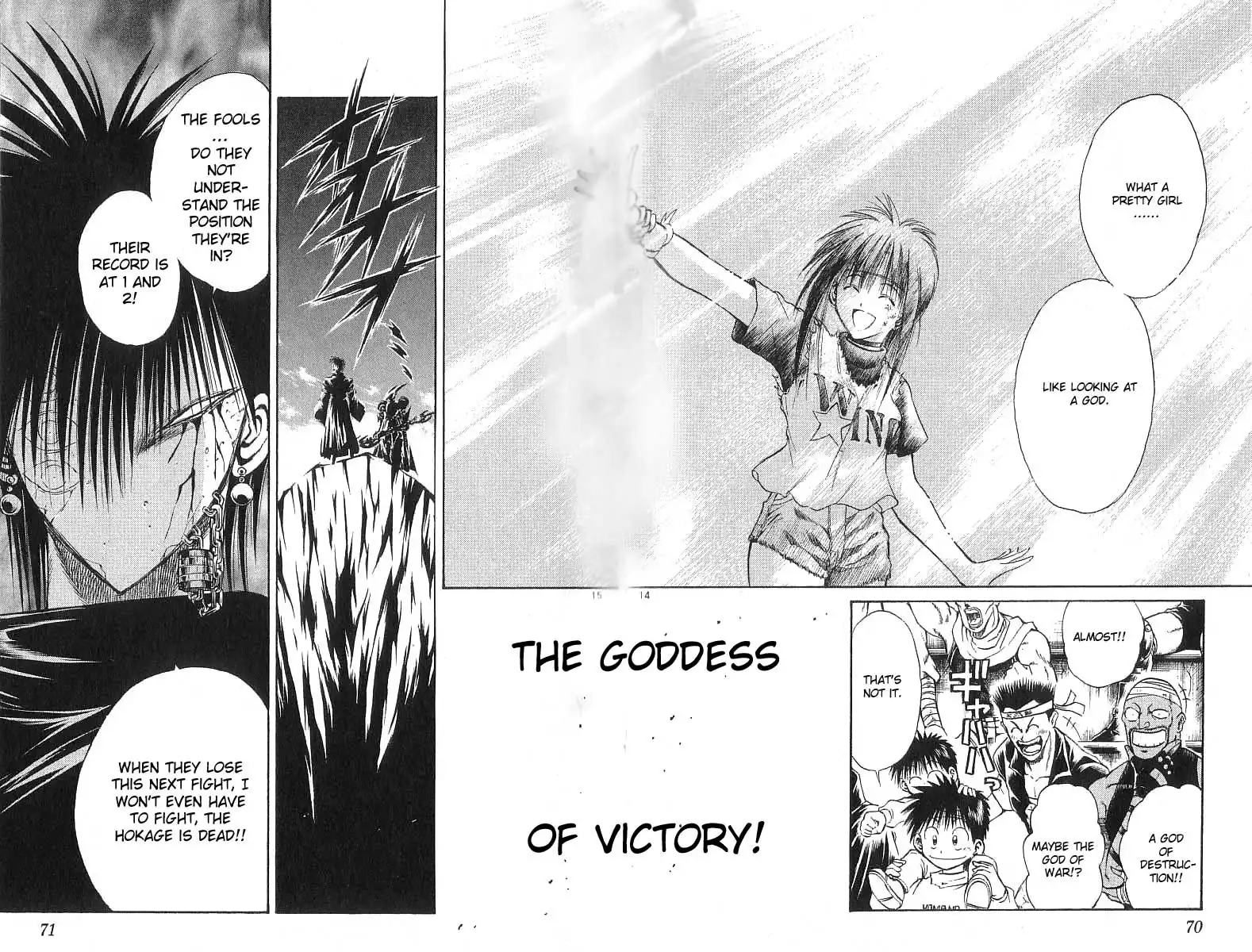 Flame of Recca Chapter 131 14